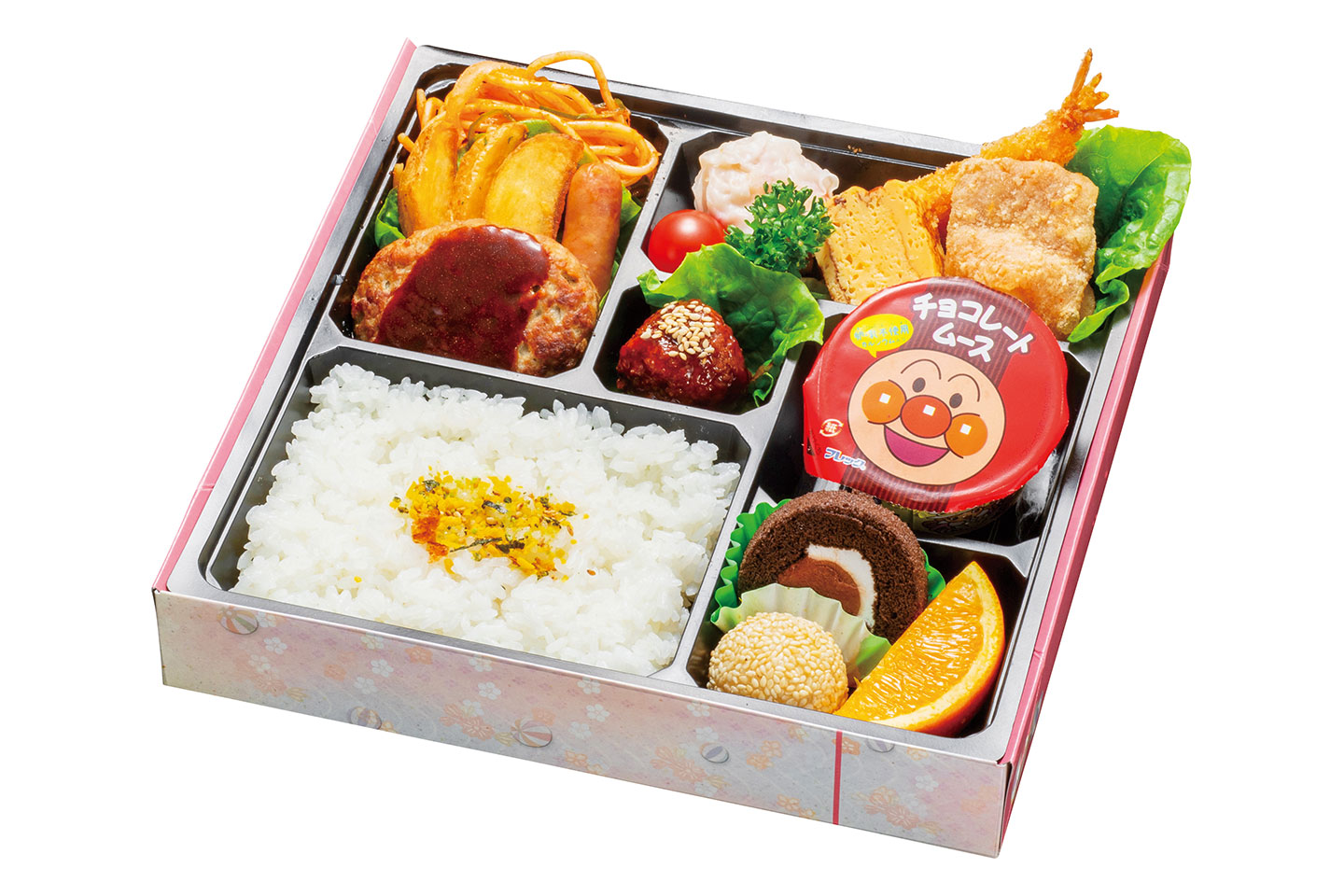 [専用出品]お弁当屋さん お子様弁当 | 四季の味を届ける 仕出しみほり峠