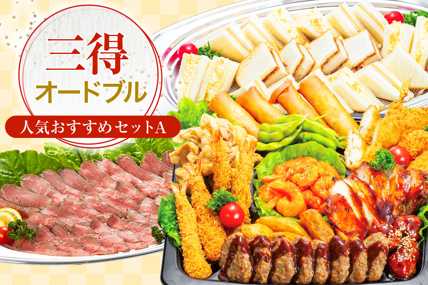 3a6791cf57c3dfc0ddfd96008770cf